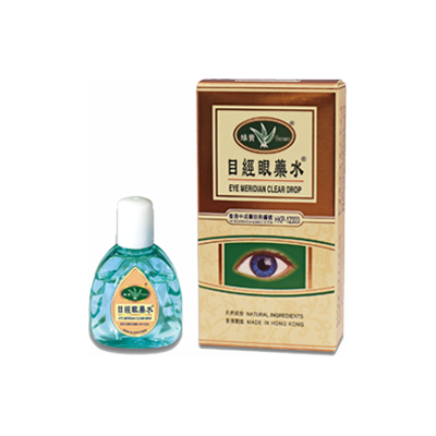 目經眼藥水
